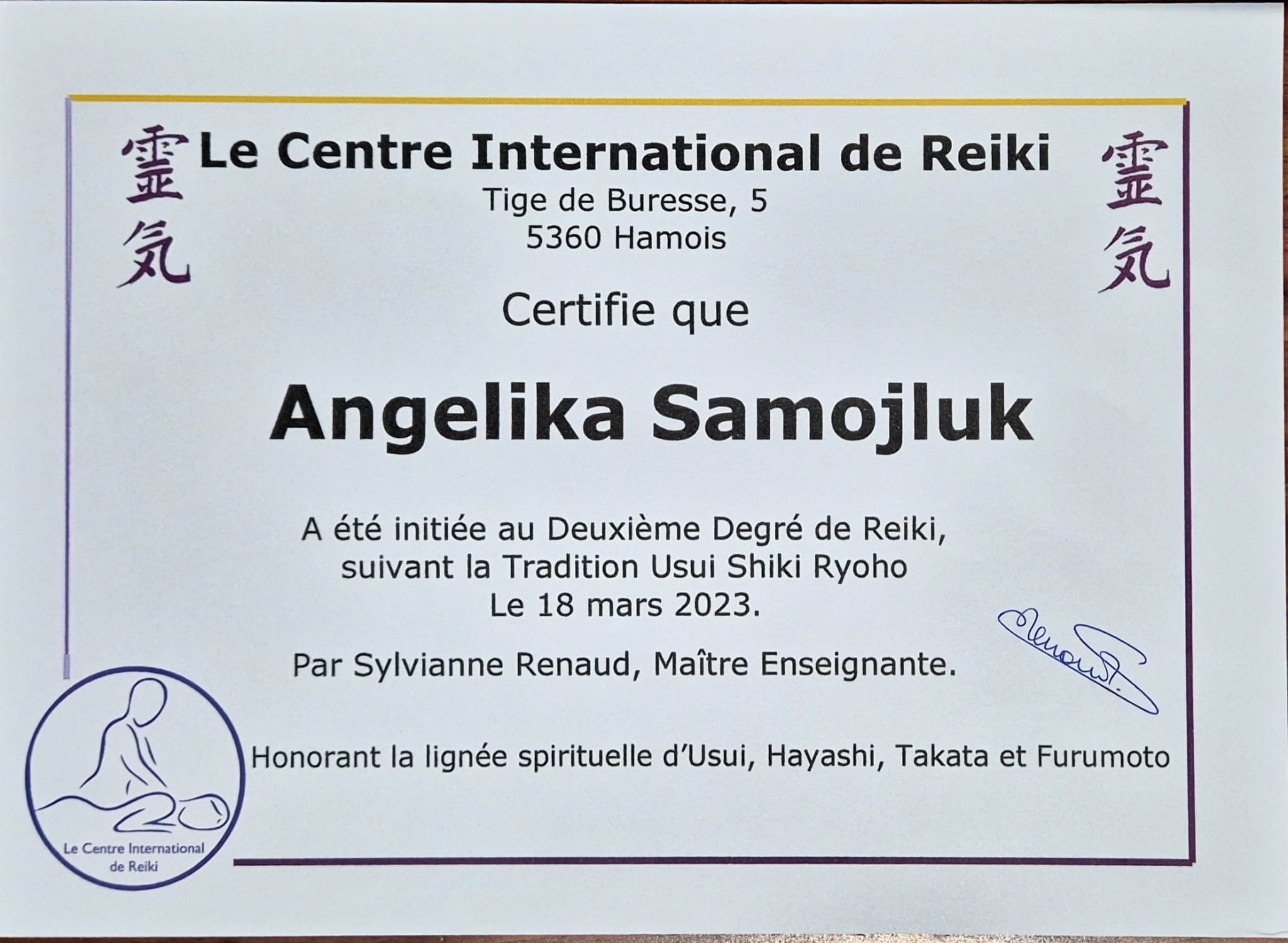 WhatsApp Image 2025-11-27 at 19.48.58.jpeg