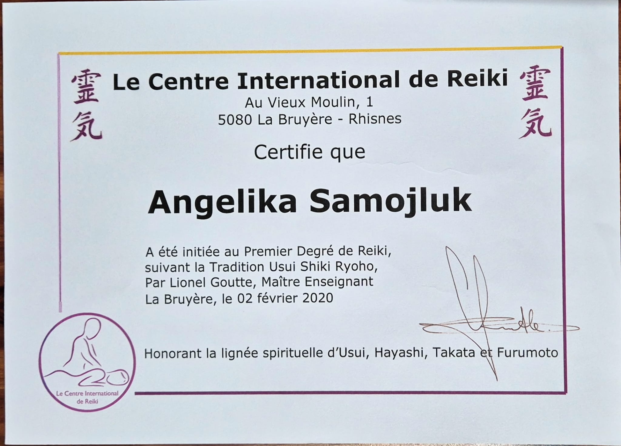 WhatsApp Image 2025-11-27 at 19.48.57 (1).jpeg