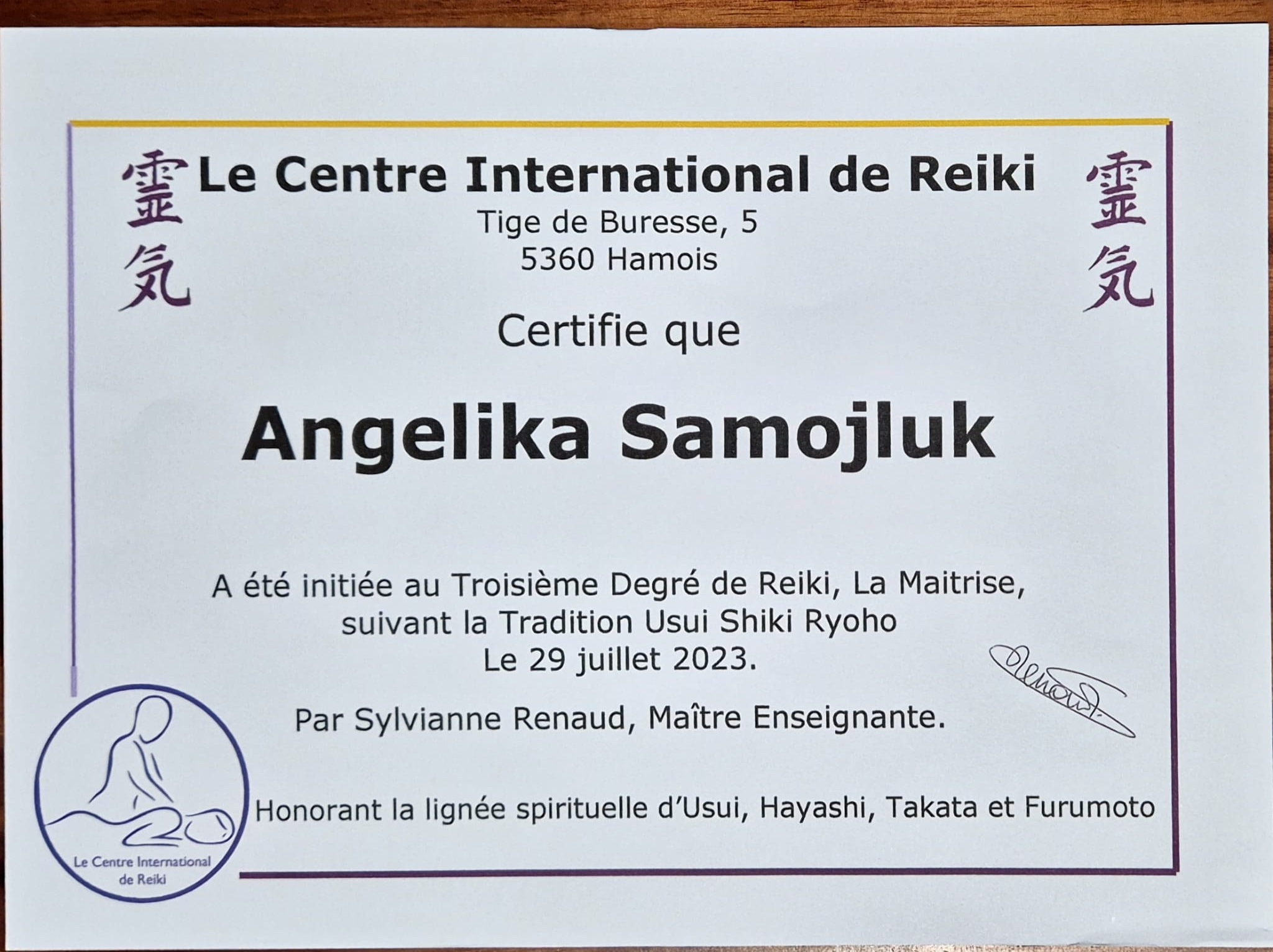 WhatsApp Image 2025-11-27 at 19.48.58 (1).jpeg