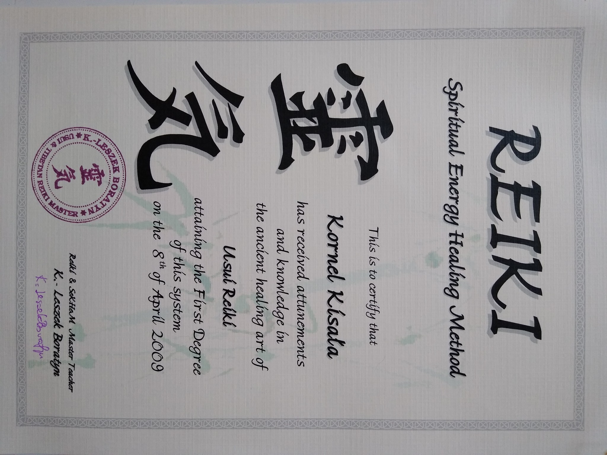 reiki 1 2009.jpg