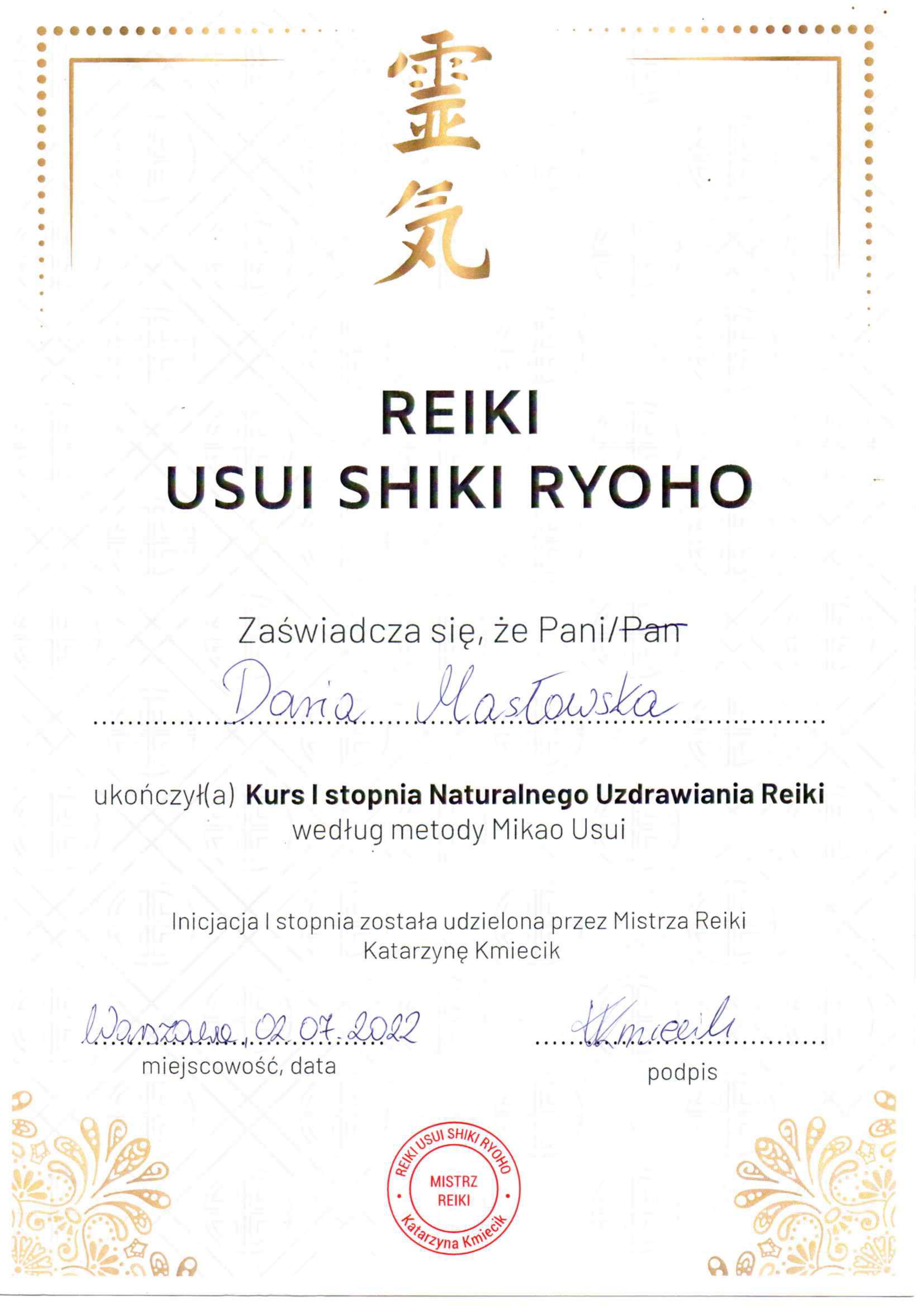 Certyfikat Reiki_page-0001.jpg